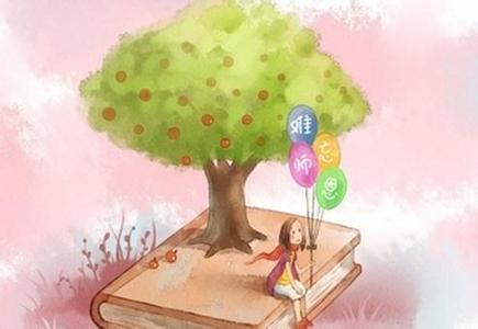 感恩老师的句子大全(表示感谢老师的句子)