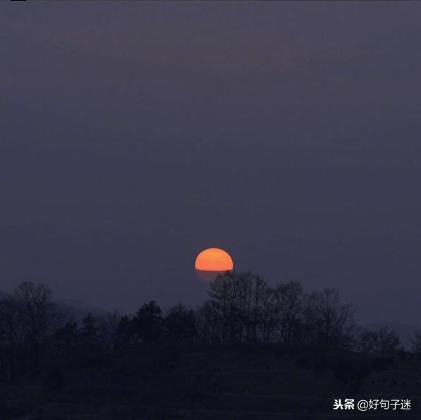 夜晚坚持奋斗的励志的句子