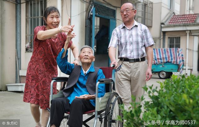 孝顺的句子和词语(形容一个人孝顺的词语)