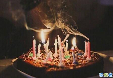 简短有内涵的祝自己生日快乐说说自己过生日低调发朋友圈说说