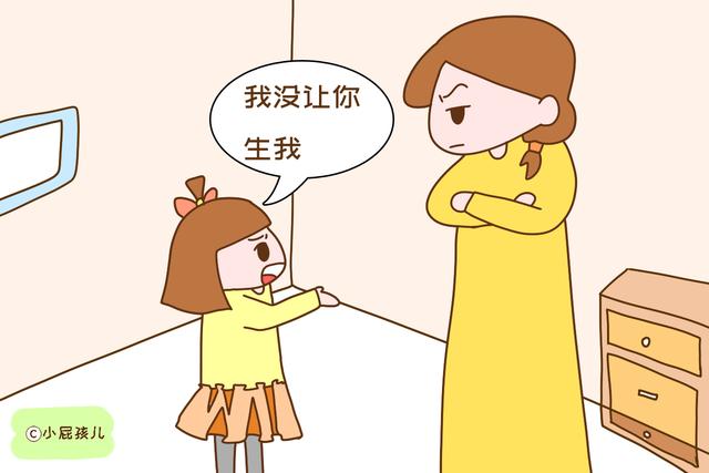 女儿不孝顺母亲的句子_(感谢儿子的孝心句子)