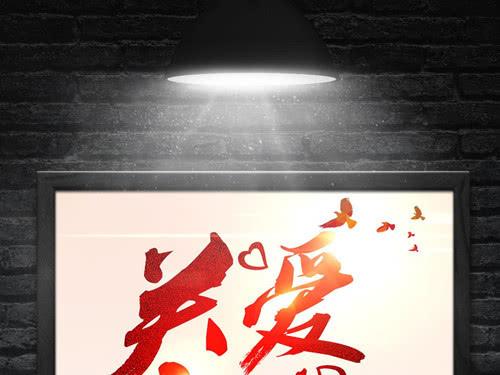 夸孝顺的句子