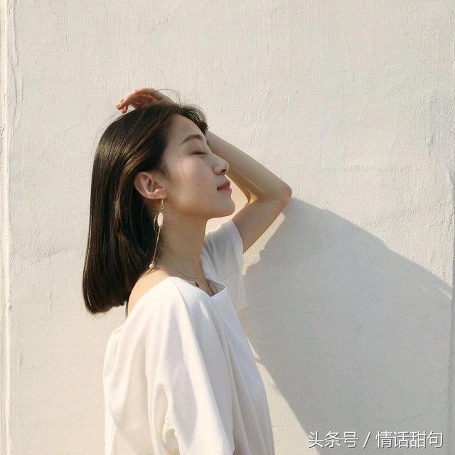 撩女生的高级土味情话(最强撩妹情话)