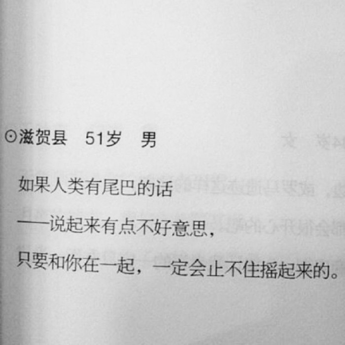 形容对方很重要的情话(表达很在乎对方的句子)