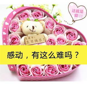 女朋友生日浪漫短句(最打动人的生日祝福语)