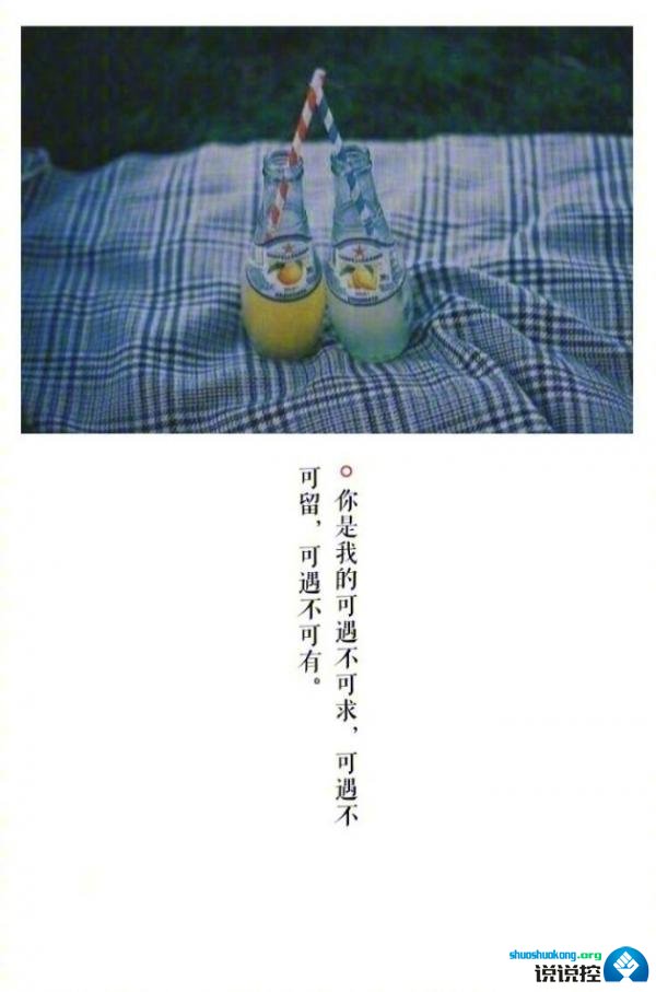 你在我心里很重要的情话(对象问我在你心里多重要)