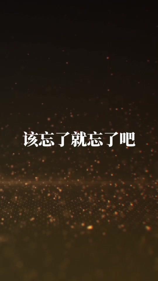 情感故事大全伤感电台(能把人听哭的独白)