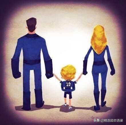 关于不孝顺的句子(送给不孝之子的句子)