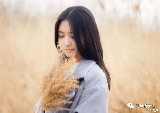 奋斗中女人励志的句子