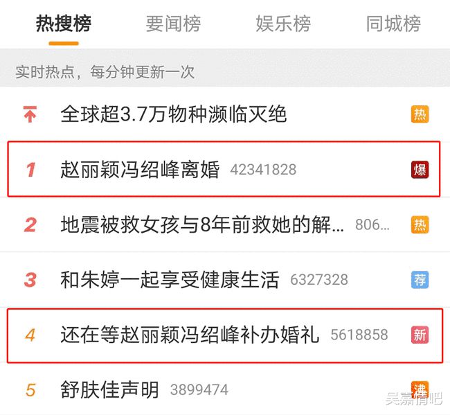 爱情保质期句子(形容东西过期的句子)