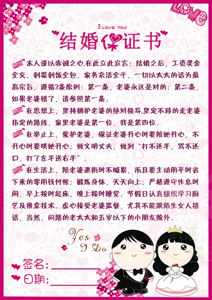 爱情誓言的句子(浪漫感人爱情誓言短句)
