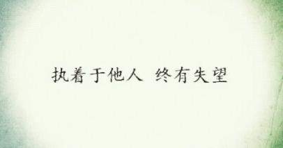 八个字的爱情句子(八个字爱情短句)