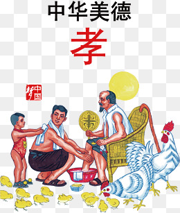 儿女孝顺句子(夸儿子孝顺懂事的句子)