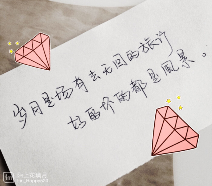 爱情伟大的句子(爱情幸福的句子)