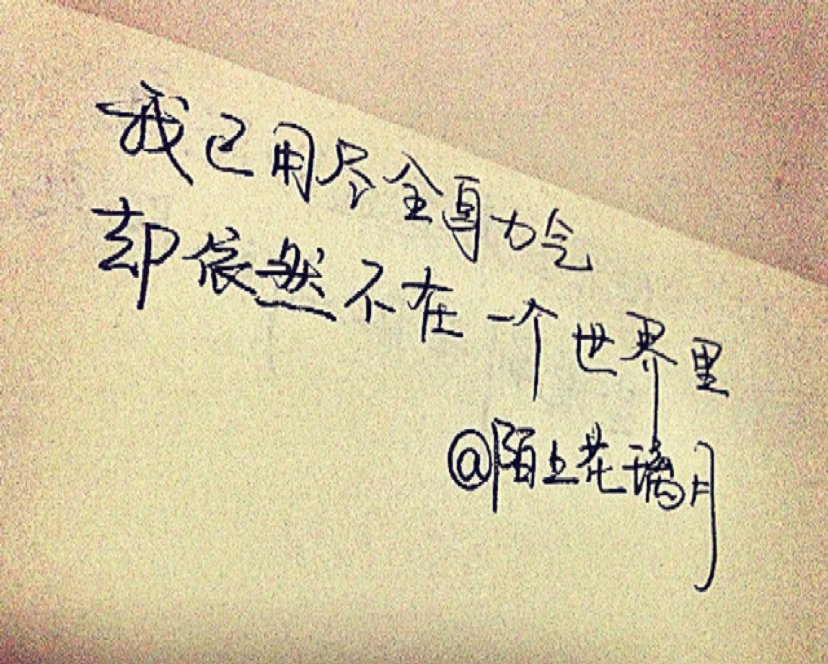 回忆爱情的句子(描写回忆爱情的句子)
