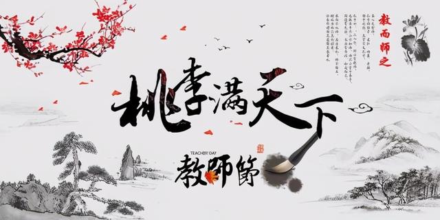 教师幸福感言句子(幼儿教师的幸福感悟简短)