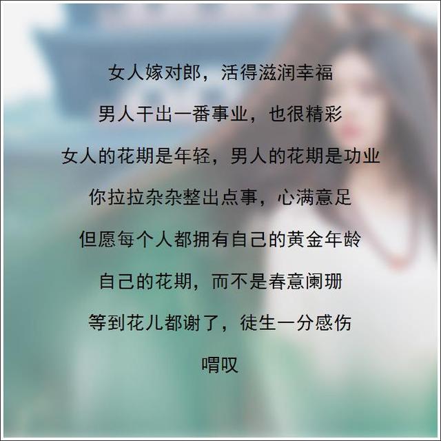 表示婚姻幸福的句子_(一句简单晒幸福的句子)