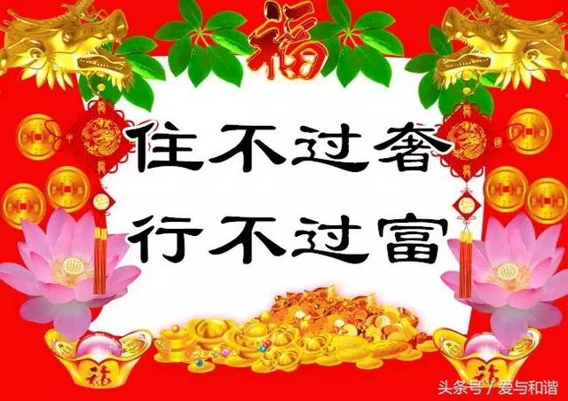 祝福别人幸福的句子(祝别人幸福的话)