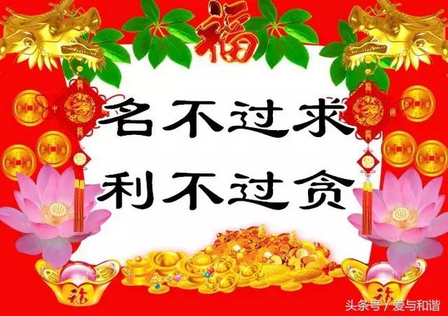 祝福别人幸福的句子(祝别人幸福的话)