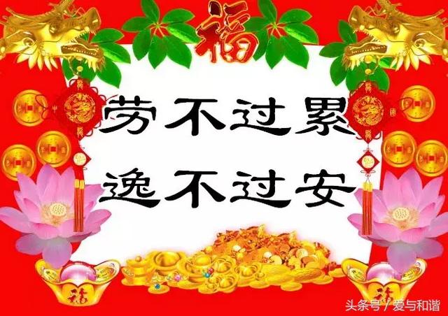 祝福别人幸福的句子(祝别人幸福的话)