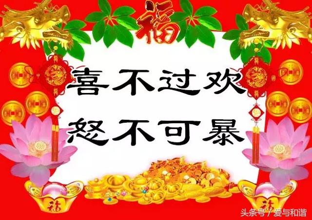 祝福别人幸福的句子(祝别人幸福的话)