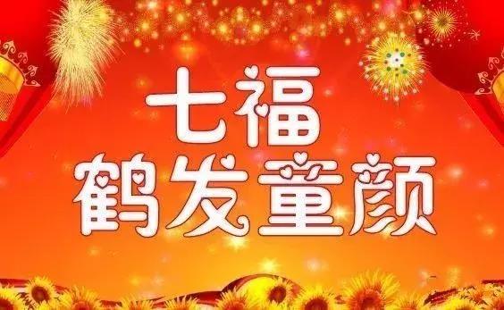 希望别人幸福的句子(希望所有的人都快乐的句子)