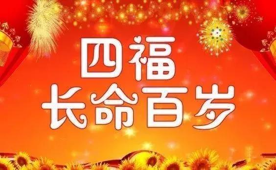 希望别人幸福的句子(希望所有的人都快乐的句子)