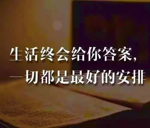 婚后幸福的句子朋友圈_(晒结婚照简短文字)