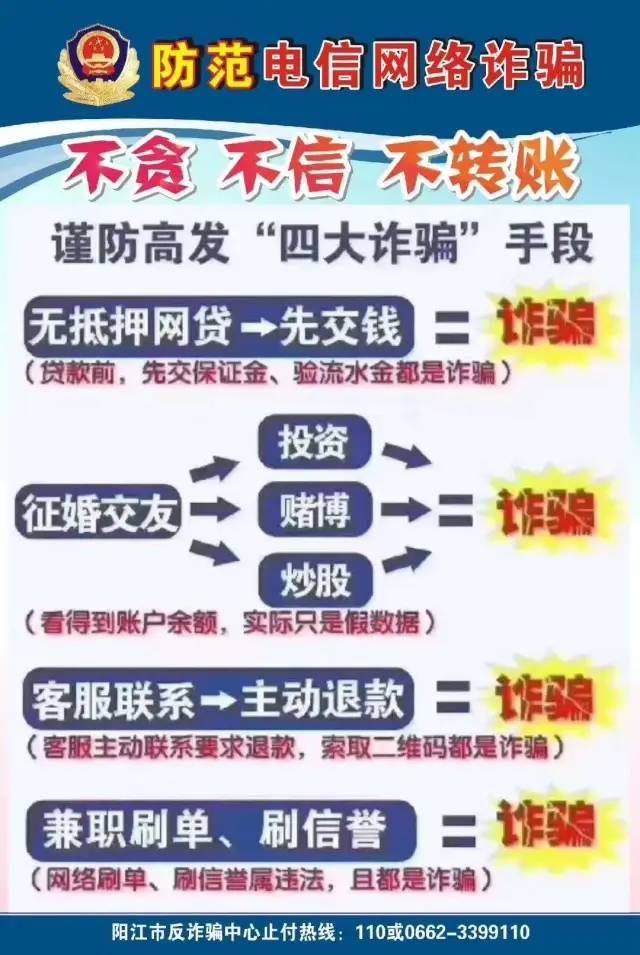 温馨提示天凉需添加衣服的句子(天气凉了加衣服的说说)