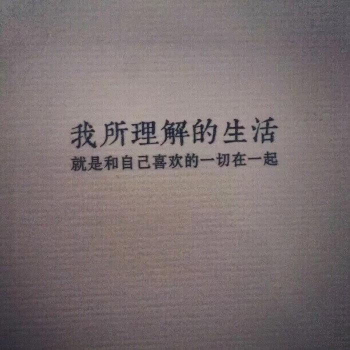电影经典英语句子(命中注定英语最佳翻译)