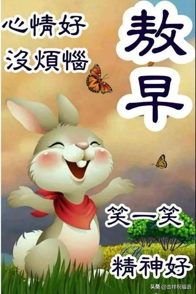 幸福是一种感觉的句子(幸福的生活状态的说说)