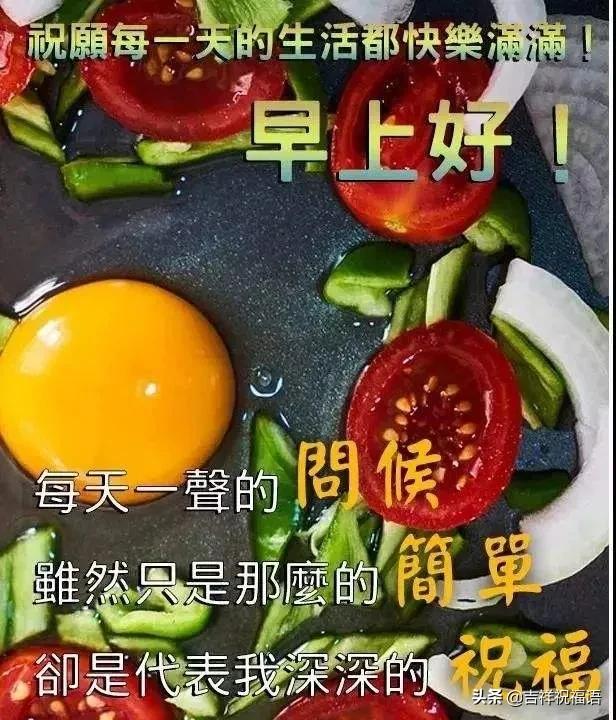 幸福是一种感觉的句子(幸福的生活状态的说说)