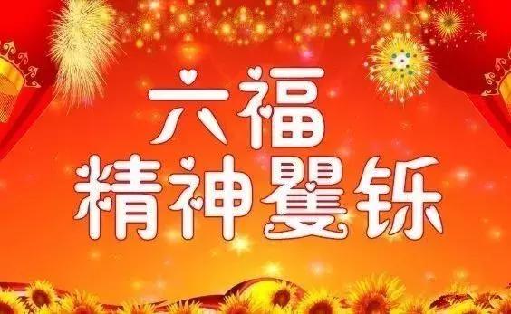 希望朋友幸福的句子(祝福朋友找到真爱的句子)