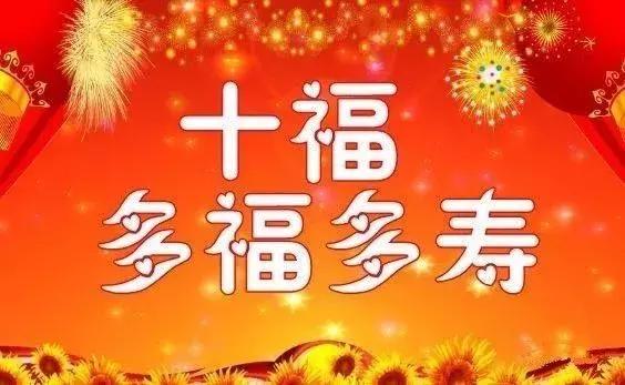 希望朋友幸福的句子(祝福朋友找到真爱的句子)