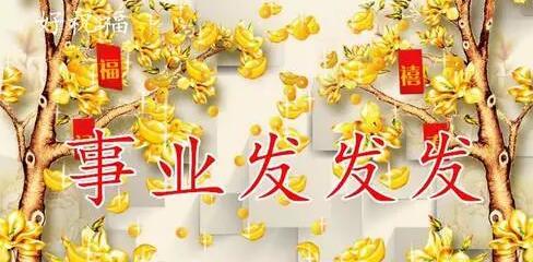 希望朋友幸福的句子(祝福朋友找到真爱的句子)