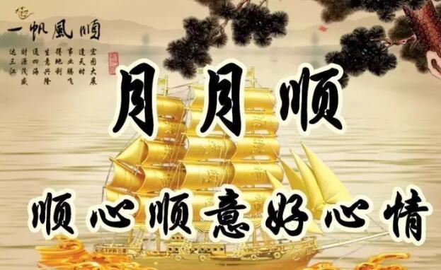 希望朋友幸福的句子(祝福朋友找到真爱的句子)