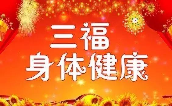 希望朋友幸福的句子(祝福朋友找到真爱的句子)