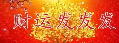 希望朋友幸福的句子(祝福朋友找到真爱的句子)