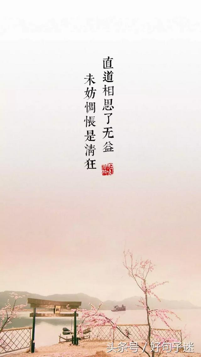 一个人让你失望的句子(让人一次次失望的句子)