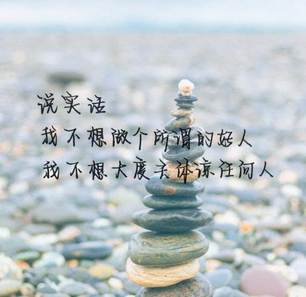 如何挽留退群人的句子(挽留人的短句子)