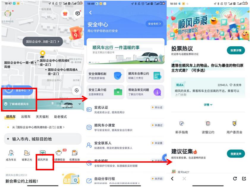 句子成分分析app_(句子成分分析器在线)