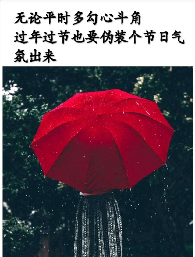 对一家人失望的句子(对亲人失望心寒的图片)