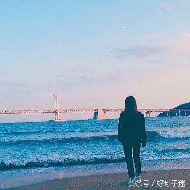 超失望的句子说说心情(失望难过无奈心情说说)