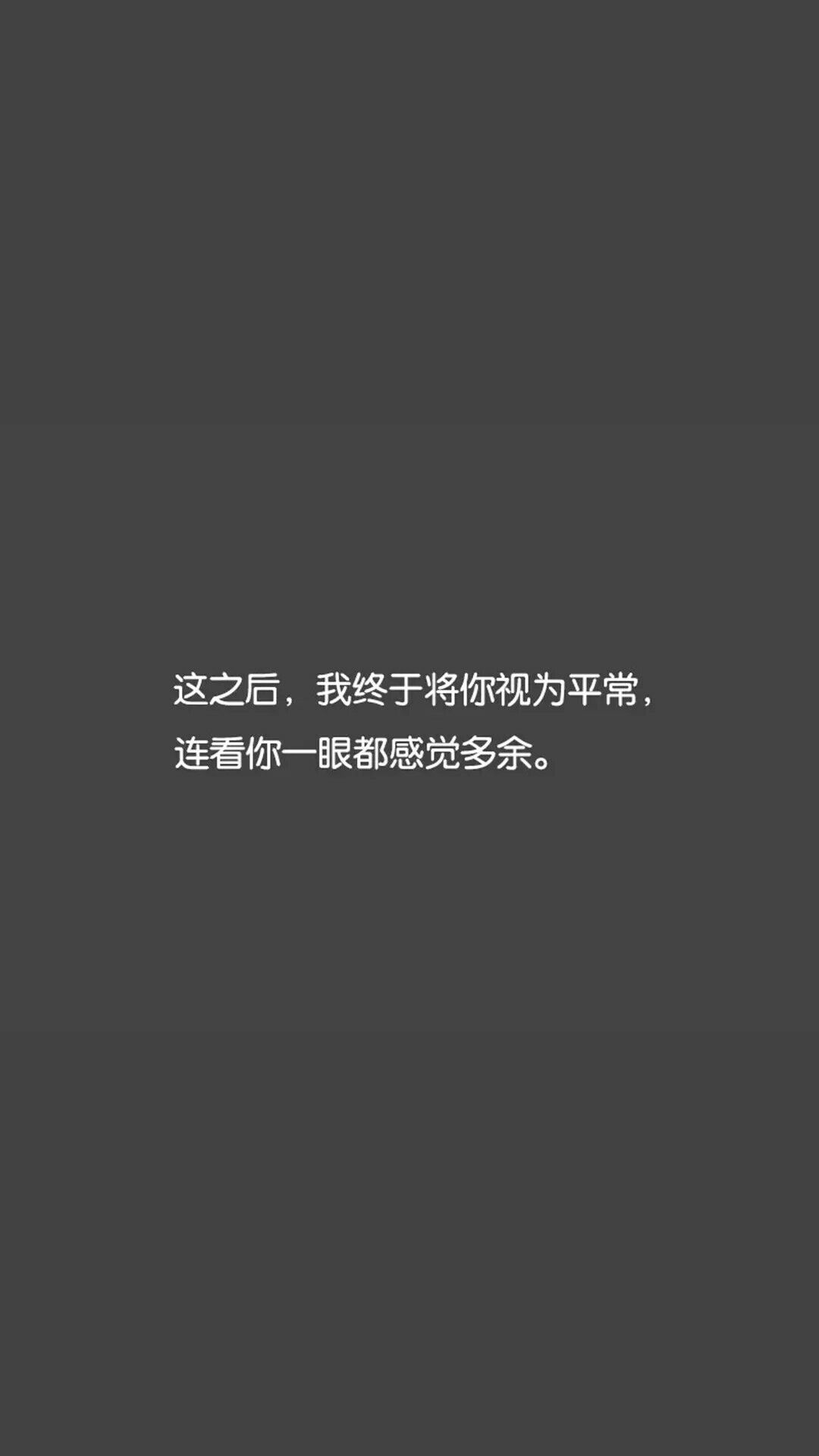 又想挽留又想走的句子(表示不舍的心情句子)