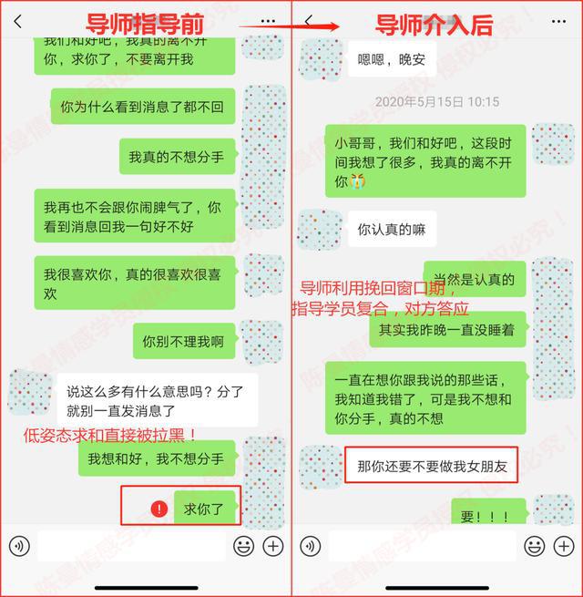 女朋友要分手挽留的话句子大全_(挽留女友感动到哭的话)