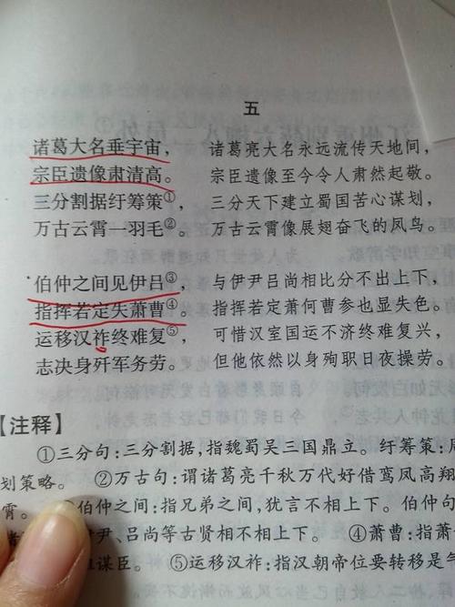 句子大全不少于60字_(好段摘抄大全60字)