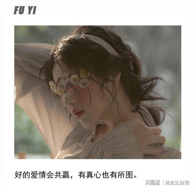 适合发挽留女生句子(挽留一个人的诗句)