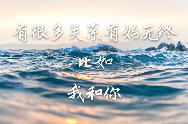 你若离开我不挽留的霸气句子(对于爱情不强求的句子)