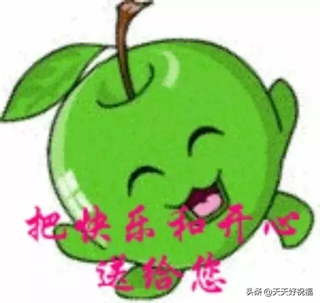 温馨的句子祝福语(精简祝福语)