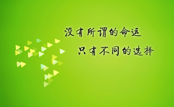 伤心的说说家是温馨港湾的句子(家是最温暖的港湾说说)